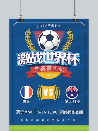 米切尔33分穆雷34+6+7 骑士逆转掘金迎三连胜