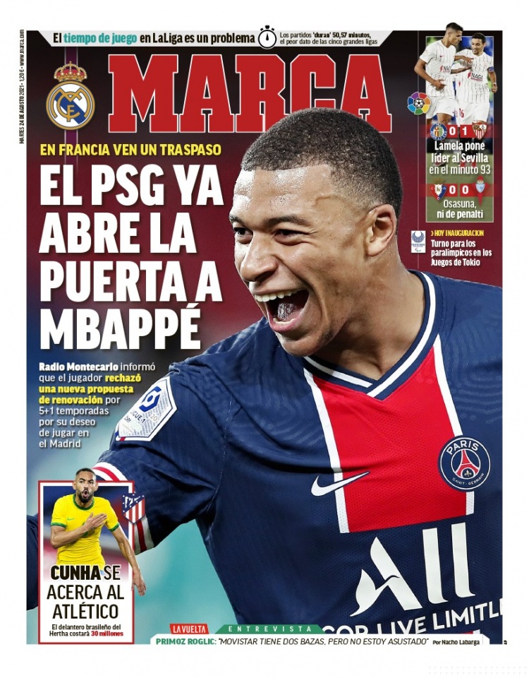 周二010德国杯：汉堡VS勒沃库森，南北德比！巨人杀手能否阻击新科冠军？