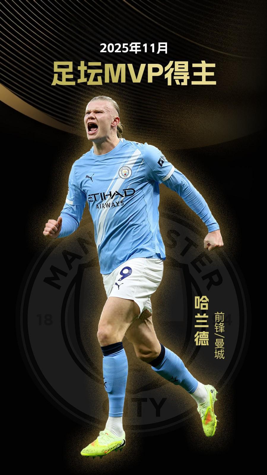 创造历史！云南首个电竞俱乐部晋级沙特电竞世界杯中国赛区决赛