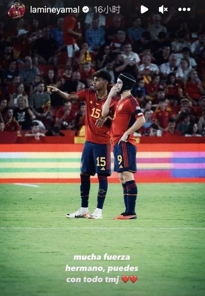 欧冠-劳塔罗、弗拉泰西建功 国米客场2-1力克拜仁 [欧冠国米]