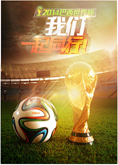 ESPN：东契奇因左腹股沟不适 缺席明日战开拓者