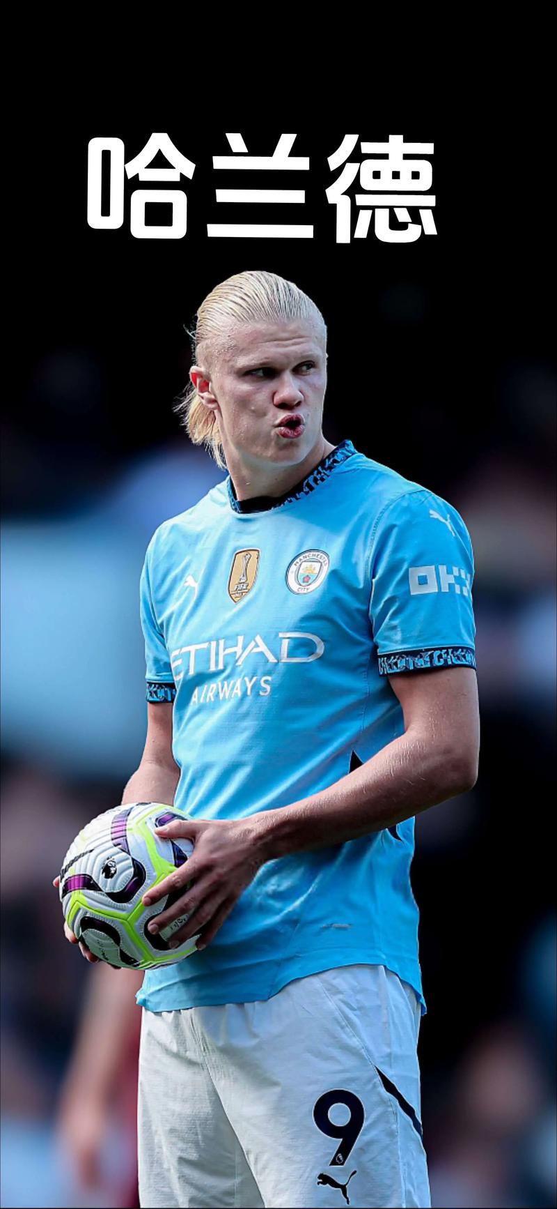 陆文博16分约克19+6 浙江终结广州3连胜